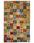 Persian Gabbeh Approx. 50cm x 80cm