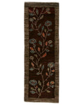 Persian Gabbeh Approx. 51cm x 148cm