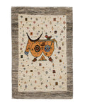 Persian Gabbeh Fine Approx. 65cm x 98cm
