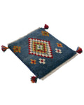 Persian Gabbeh Approx. 40cm x 40cm