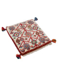 Persian Gabbeh Approx. 40cm x 40cm