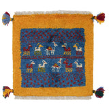 Persian Gabbeh Approx. 40cm x 40cm
