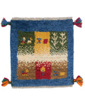 Persian Gabbeh Approx. 39cm x 40cm