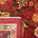 シーラーズ産ギャッベ ウールラグ 花フレームデザイン