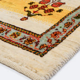 Persian Gabbeh Fine 61cm x 96cm 