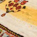 Persian Gabbeh Fine 61cm x 96cm 