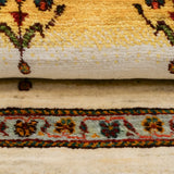 Persian Gabbeh Fine 61cm x 96cm 