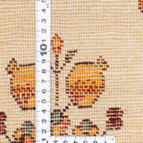 Persian Gabbeh Fine 61cm x 96cm 