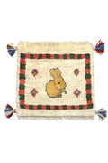 Persian Gabbeh Rabbit Approx. 38cm x 41cm