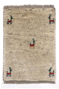 Persian Gabbeh Approx. 36cm x 50cm