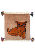 Persian Gabbeh Approx. 41cm x 41cm