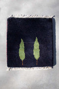 Persian Gabbeh Approx. 39cm x 42cm