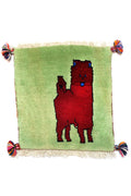 Persian Gabbeh Approx. 38cm x 40cm