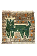 Gabbeh Lion Approx. 38cm x 43cm