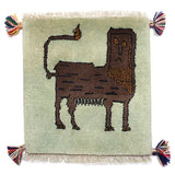 【福袋】【2枚】ライオンギャッベ 約40cm x 40cm