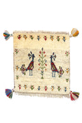 Persian Gabbeh Bird Approx. 40cm x 43cm