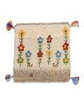 Persian Gabbeh Approx. 39cm x 40cm