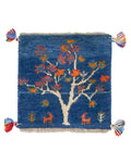 Persian Gabbeh Approx. 40cm x 41cm