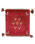 Persian Gabbeh Approx. 37cm x 39cm