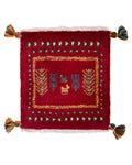 Persian Gabbeh Approx. 40cm x 42cm
