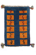 Persian Gabbeh Approx. 39cm x 58cm