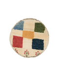 Persian Gabbeh Approx. 38cm x 39cm