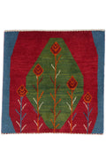 Persian Gabbeh Approx. 100cm x 100cm