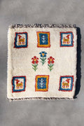 Persian Gabbeh Approx. 40cm x 41cm