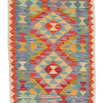 キリム 73x98cm  カラフルな手織りアフガンラグ ウール