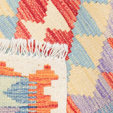 Kilim approx. 73cm x 98cm