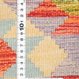 Kilim approx. 73cm x 98cm