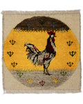 Kilim Gabbeh Approx. 43cm x 45cm