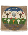 Persian Gabbeh Approx. 41cm x 45cm