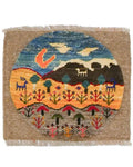 Persian Gabbeh Approx. 40cm x 46cm