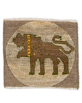 Lion Gabbeh Approx. 40cm x 45cm