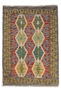 Kilim Approx. 85cm x 114cm