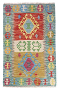 Kilim Approx. 79cm x 124cm