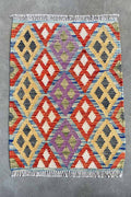 Kilim Approx. 64cm x 85cm