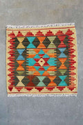 Kilim Approx. 47cm x 49cm
