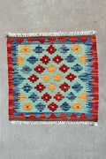 Kilim Approx. 50cm x 52cm
