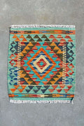 Kilim Approx. 53cm x 49cm