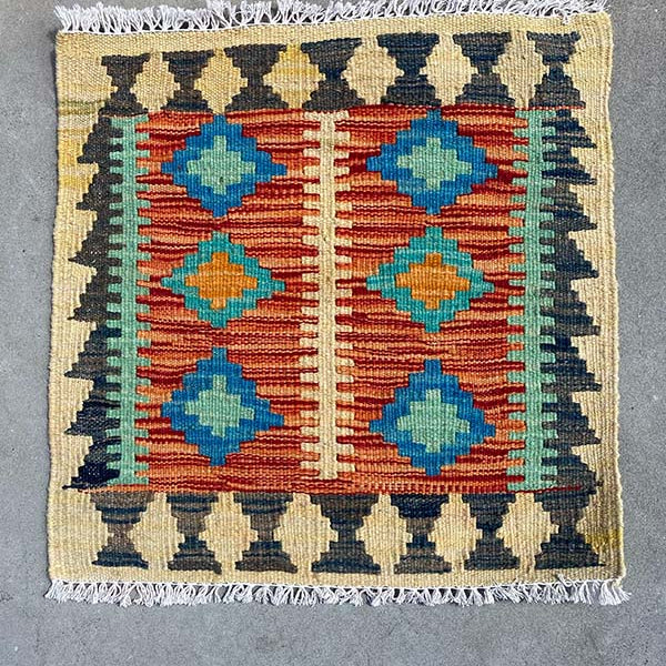 キリム(50x50cm)アフガニスタン絨毯 - ウール【ラグ専門店】