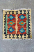 Kilim Approx. 50cm x 50cm