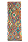 Kilim Approx. 70cm x 192cm