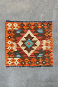 Kilim Approx. 48cm x 50cm
