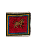 Lion Gabbeh Approx. 40cm x 45cm