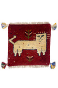 Lion Gabbeh Approx. 40cm x 42cm