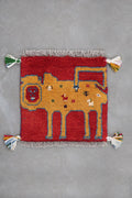 Lion Gabbeh Approx. 38cm x 39cm