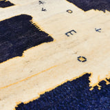 SATHI RUGS ペルシャ絨毯 シーラーズ産 ウール手織りギャッベ