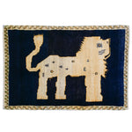 シーラーズ産ウール手織りペルシャ絨毯 ライオンギャッベ ネイビー